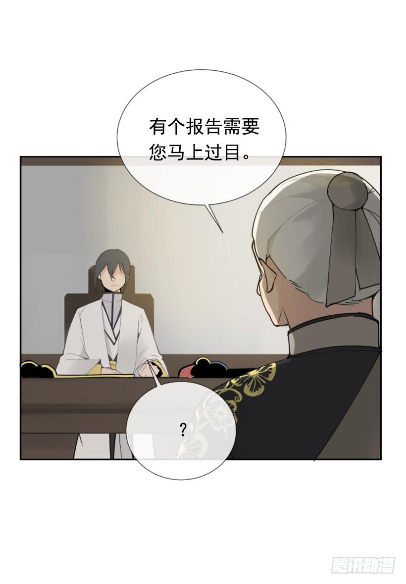 盛请天医25
