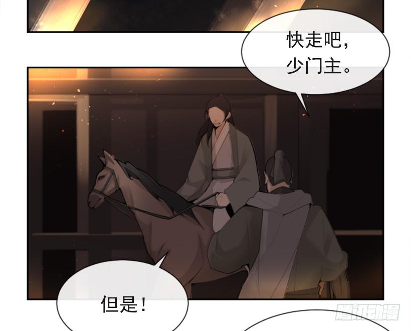 攻城略地48