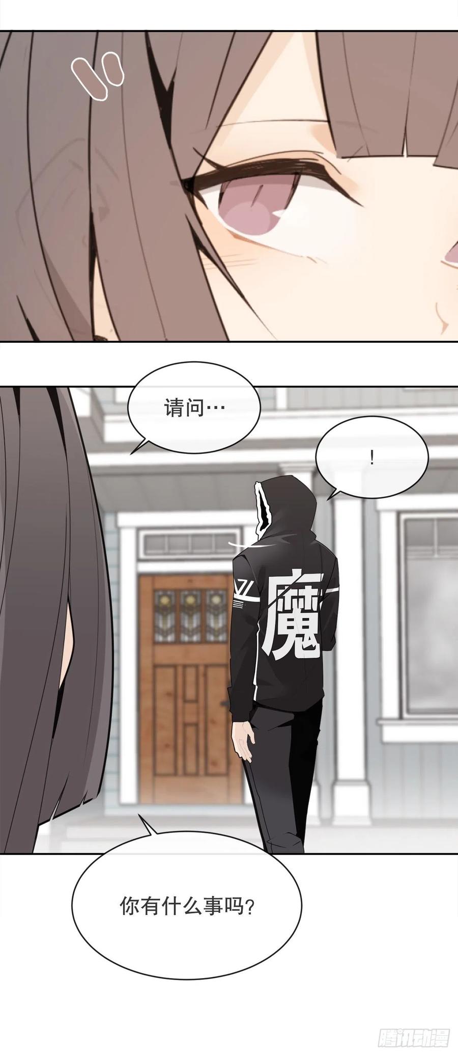 回国14
