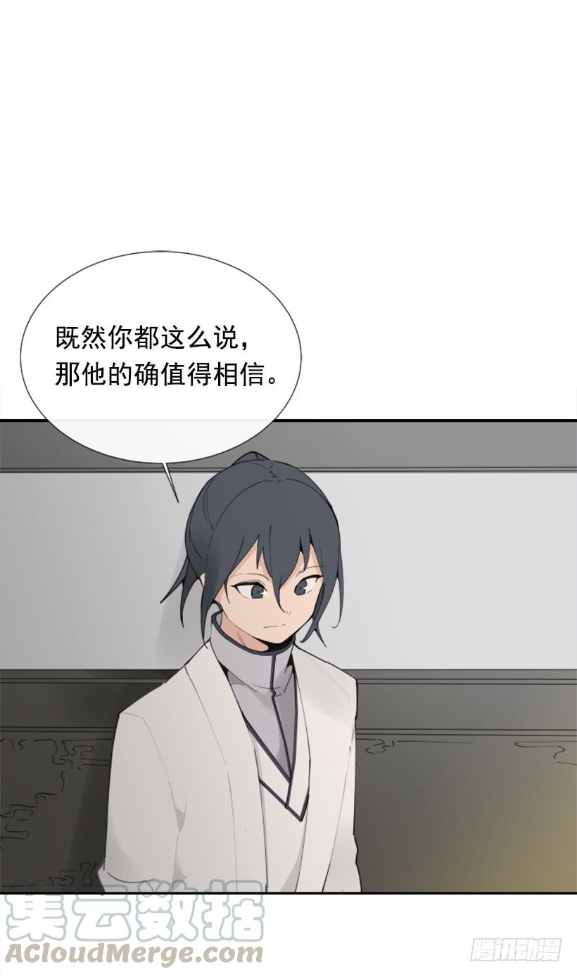 盛请天医10
