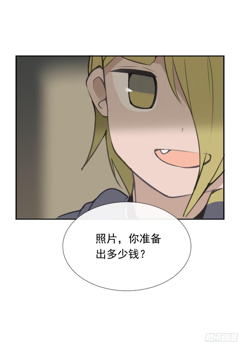 回家了13