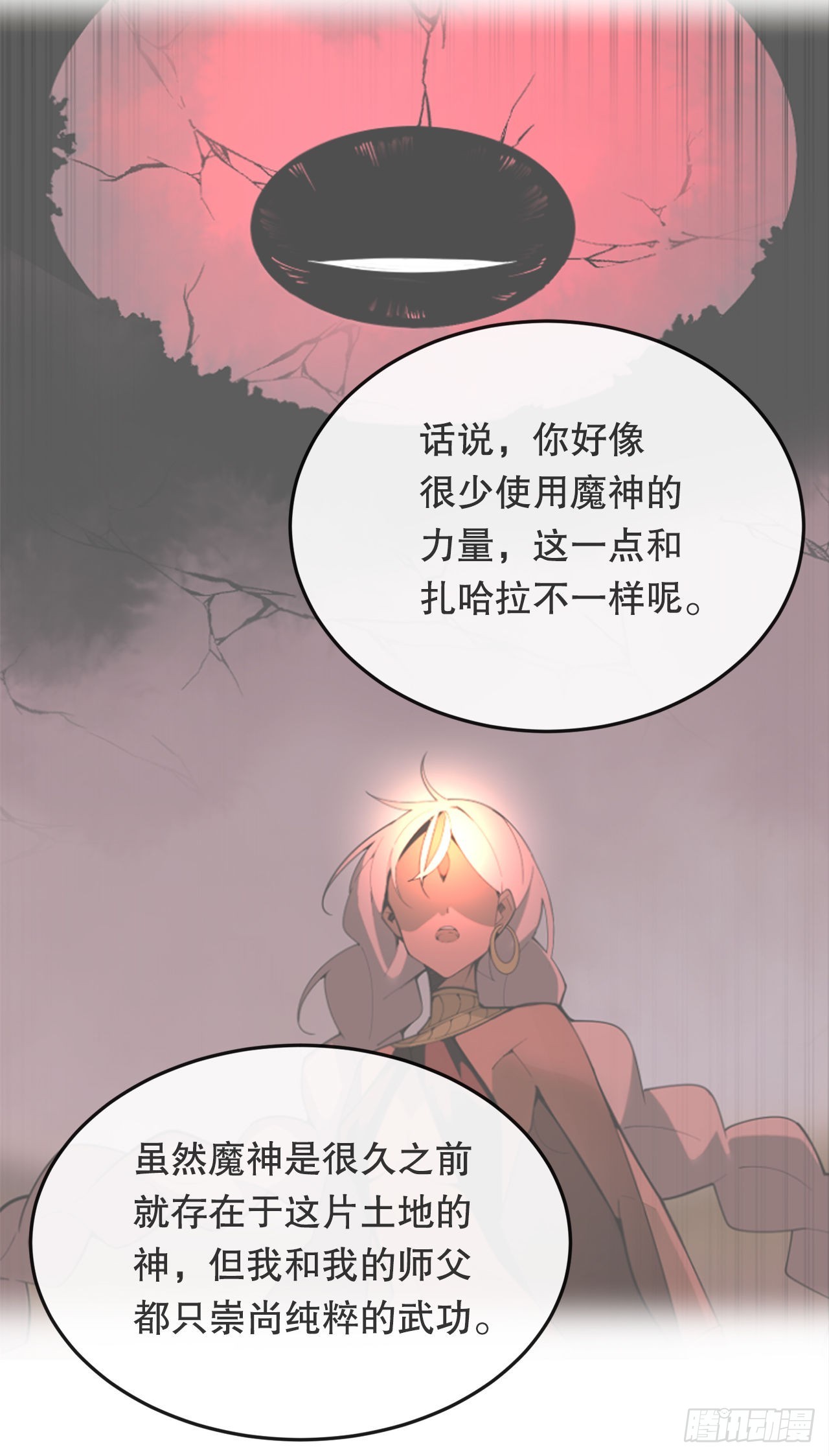 455.说服11
