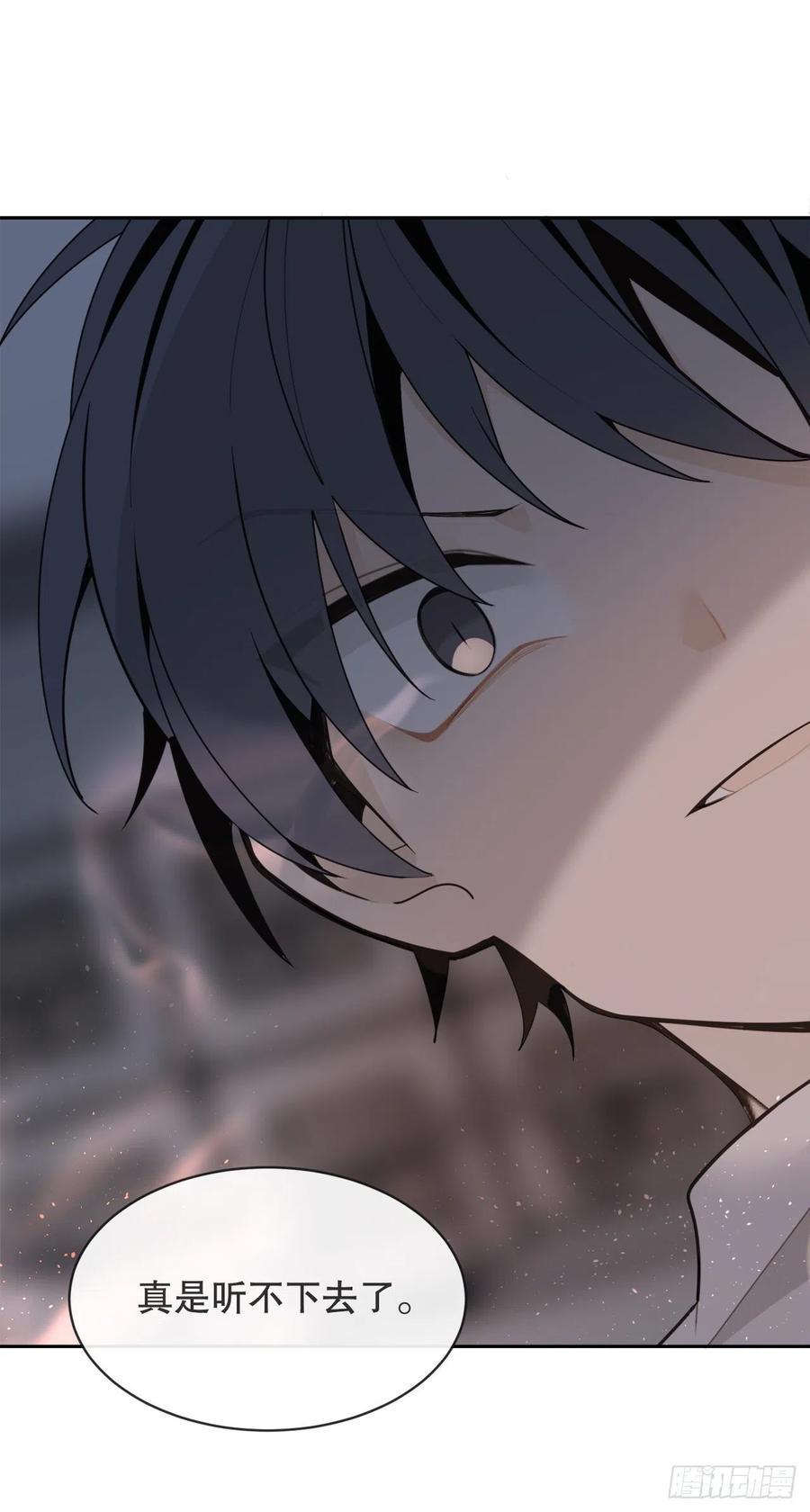 神秘声音40
