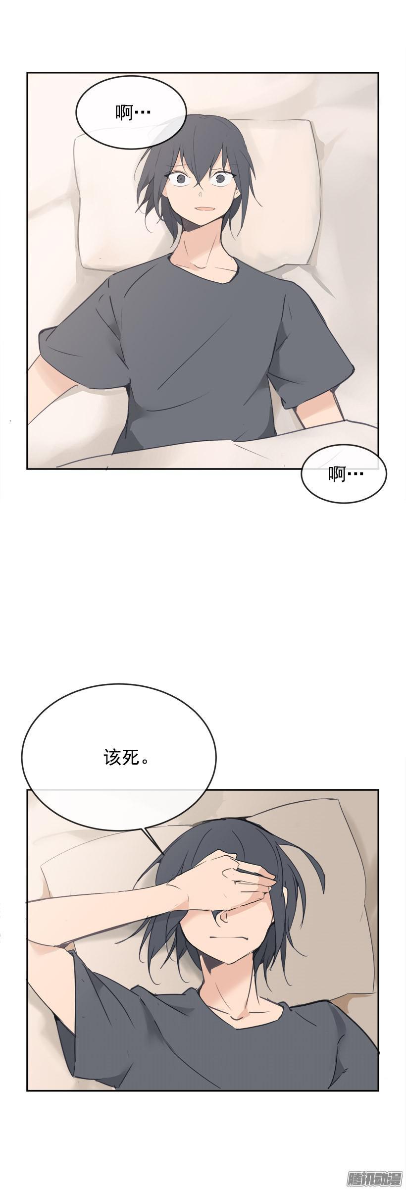 地震21