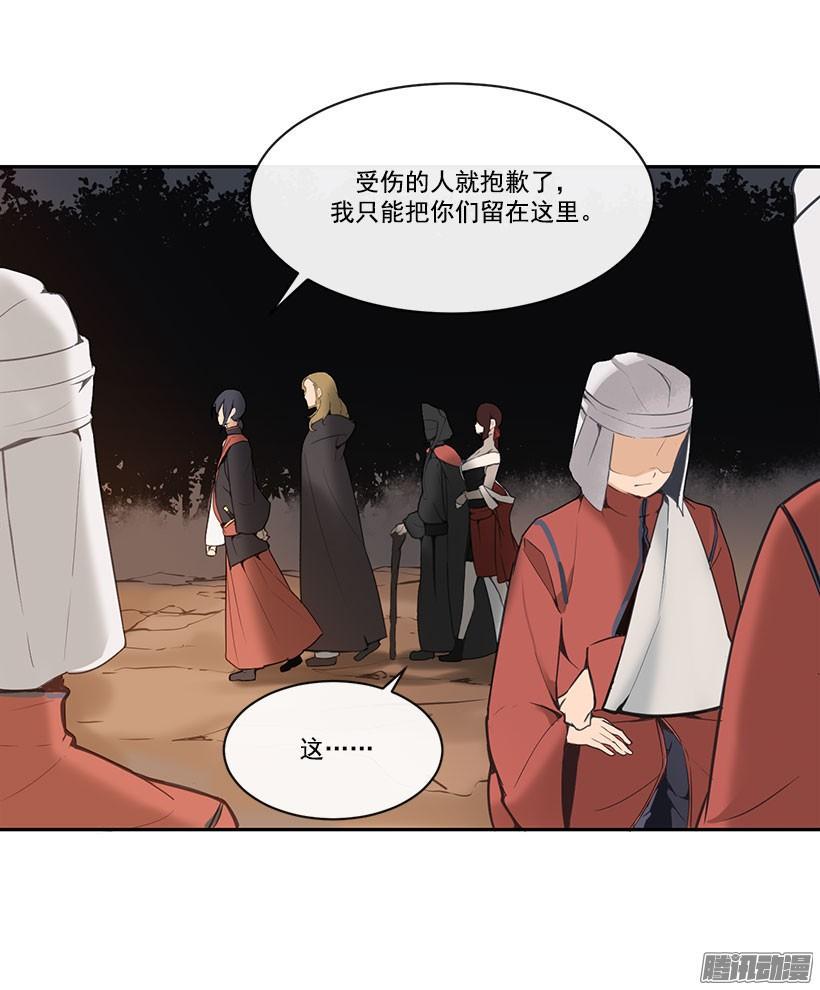 勾引12