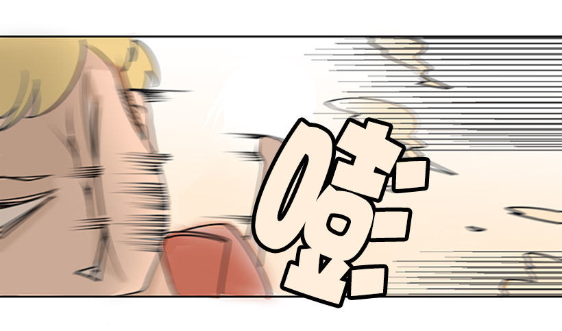 蛮力16