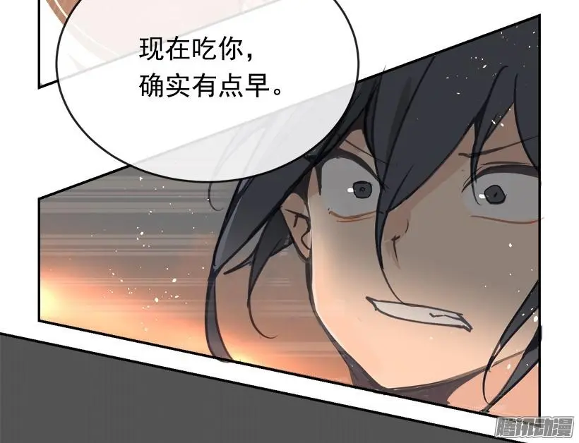 误会22