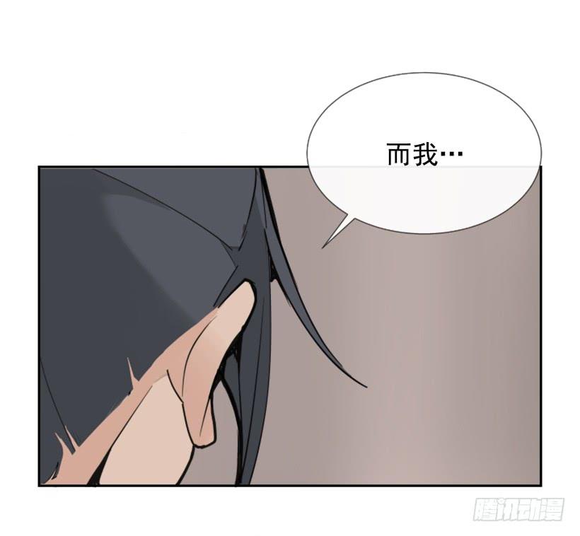 隐瞒身份18