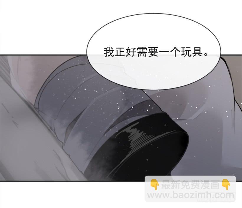 援军杀到11