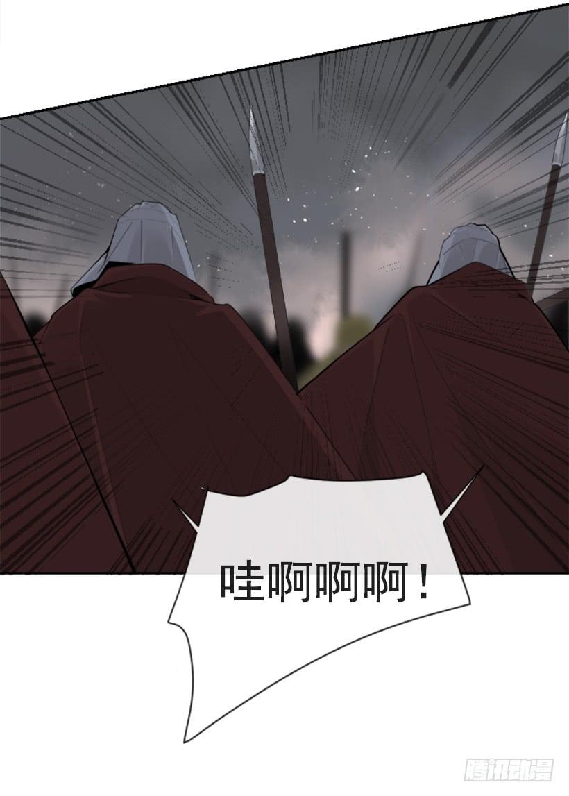 援军杀到16