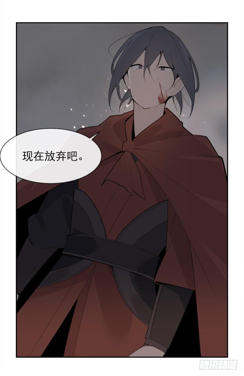 大战落幕26