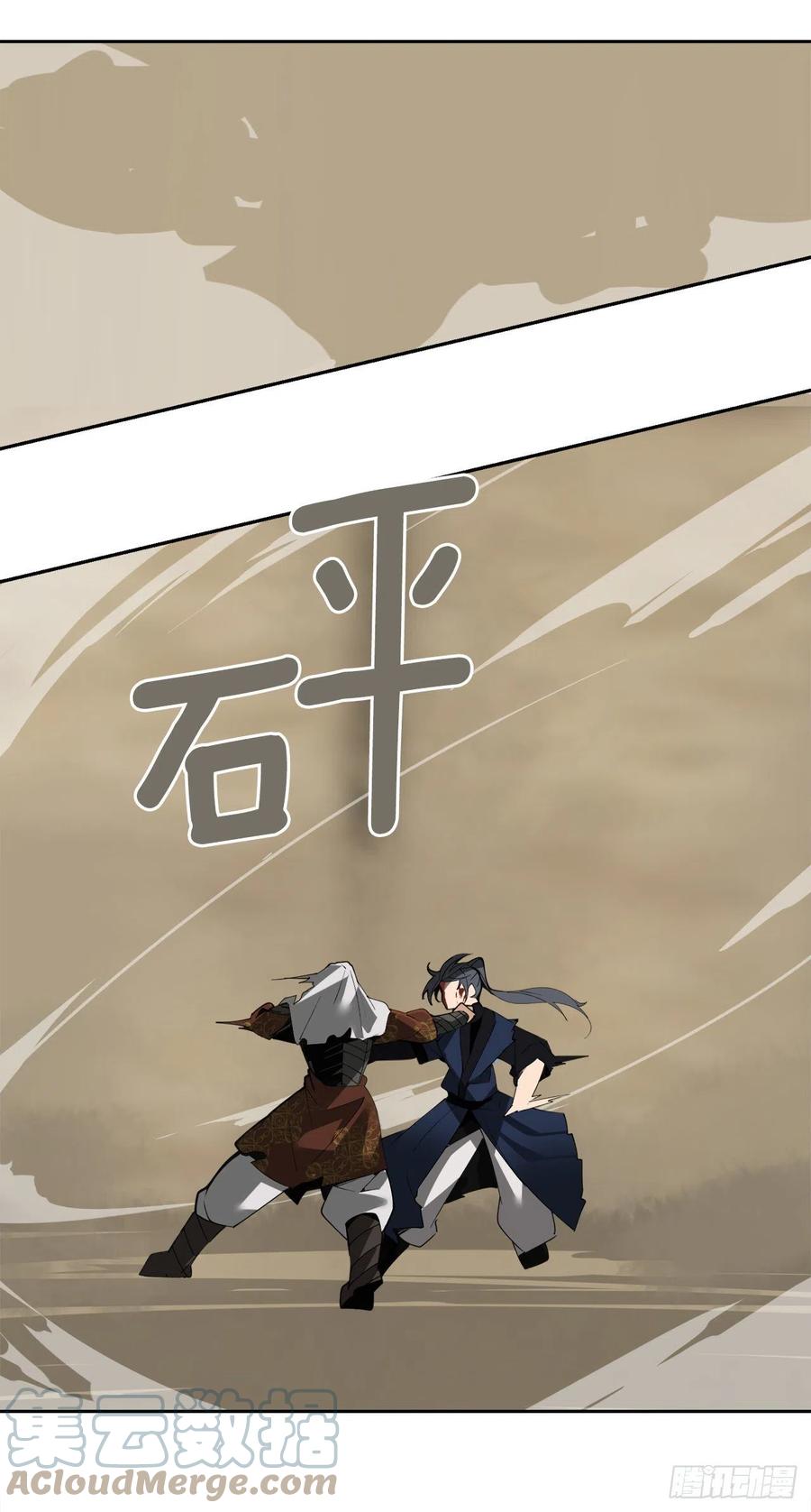 435.偷袭27
