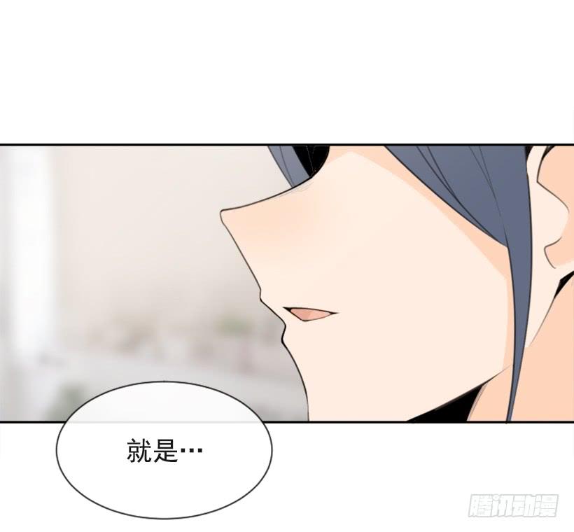 两年光阴54