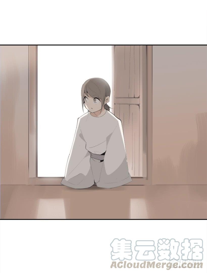 停靠借宿30