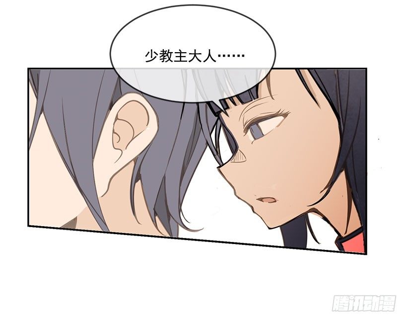 对不起13