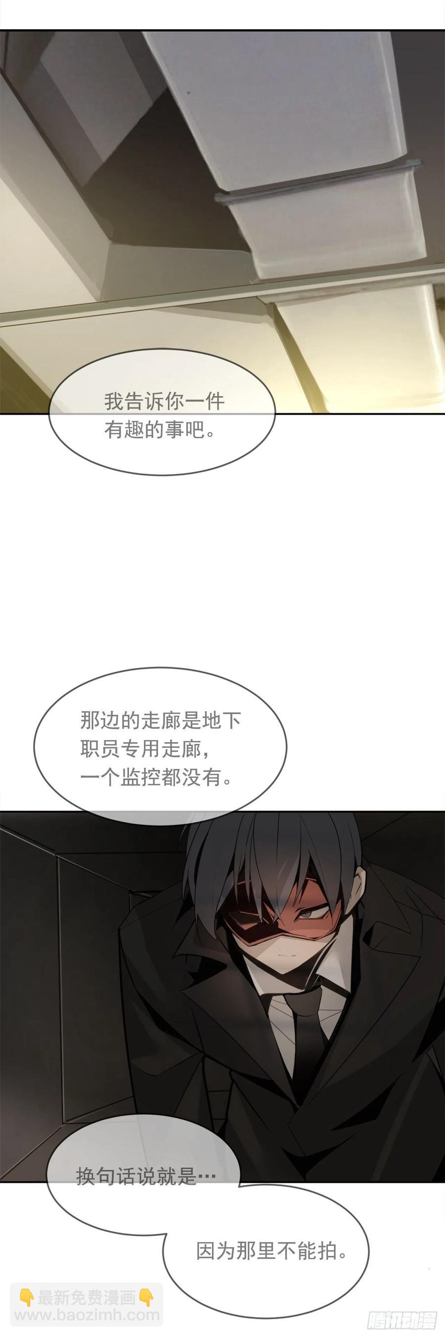 晚了一步22