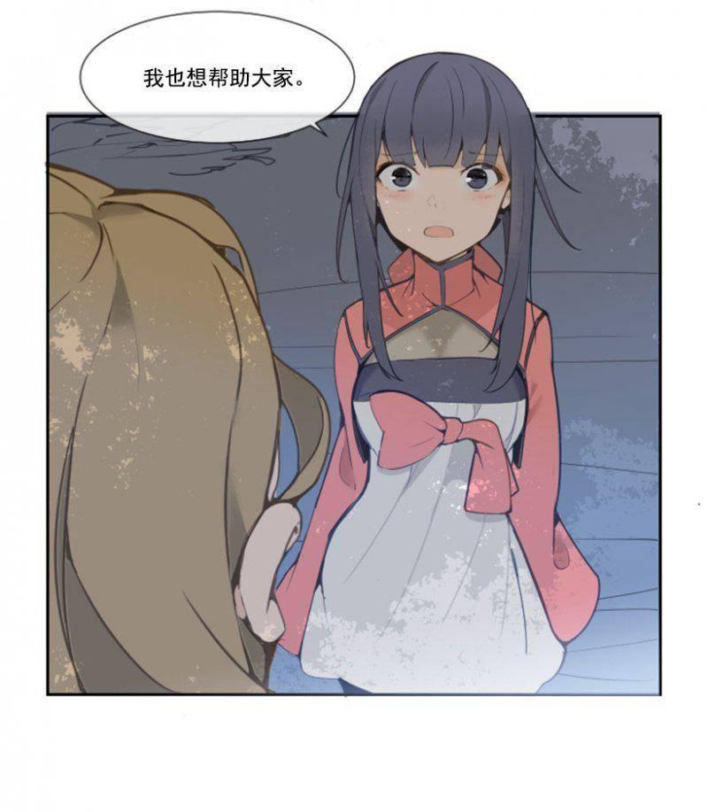 守护7