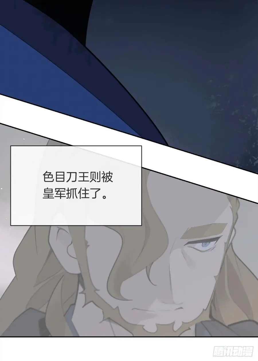 找寻37