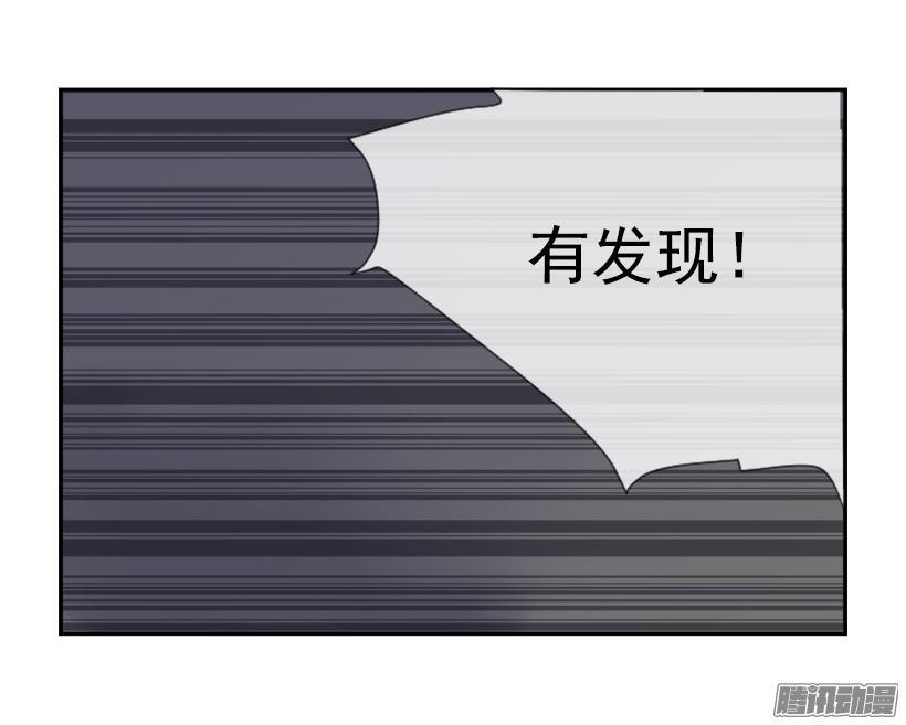 找到参夫16