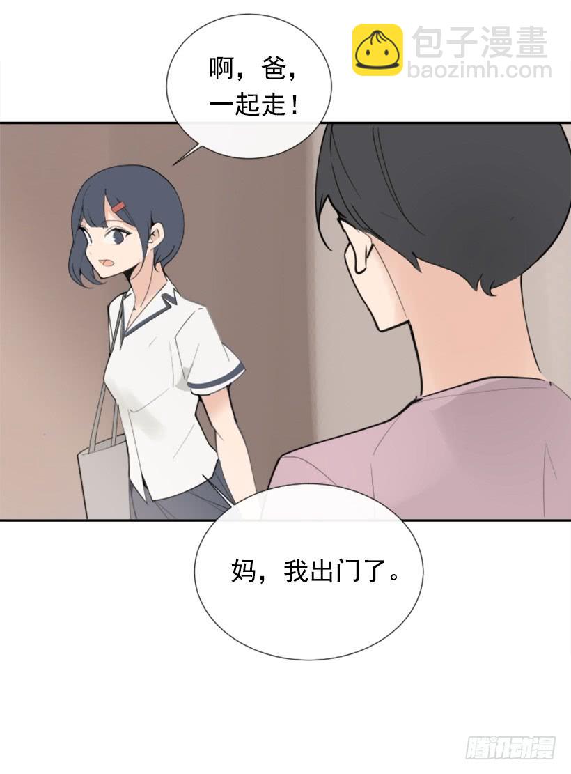 病情初现28