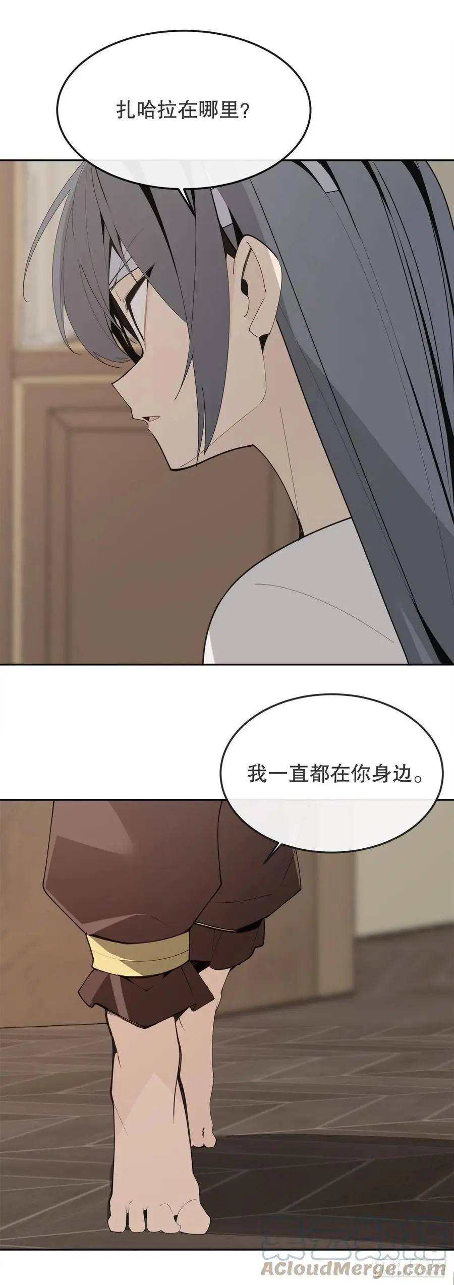 436.拖延时间27