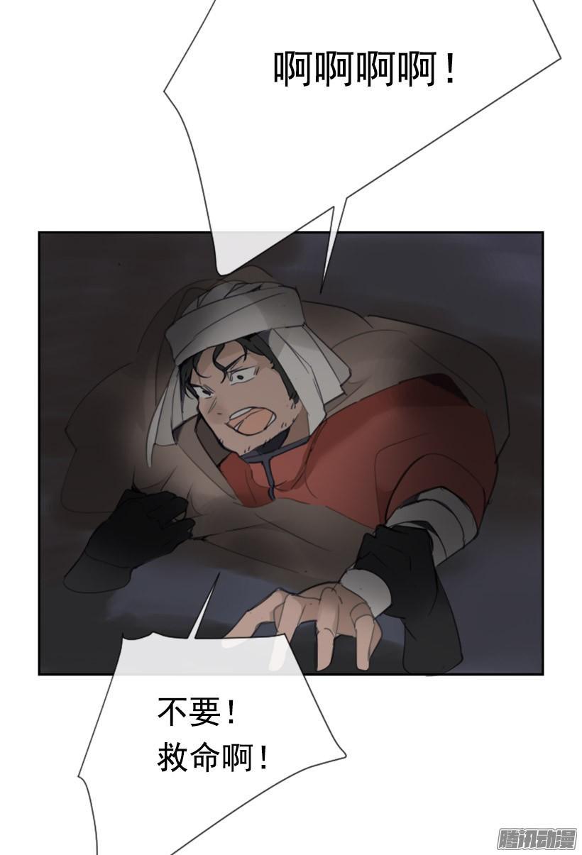 影子44