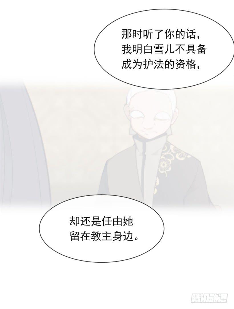 沉湎故人55