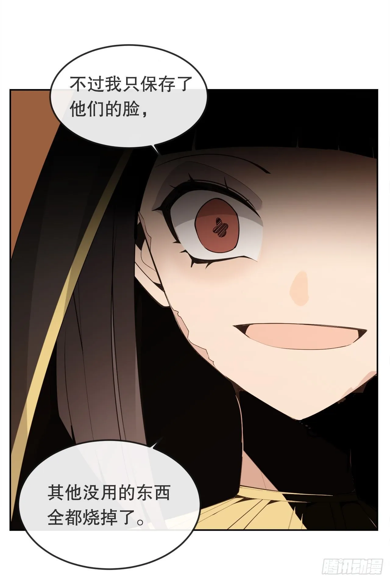 441.分头行动41