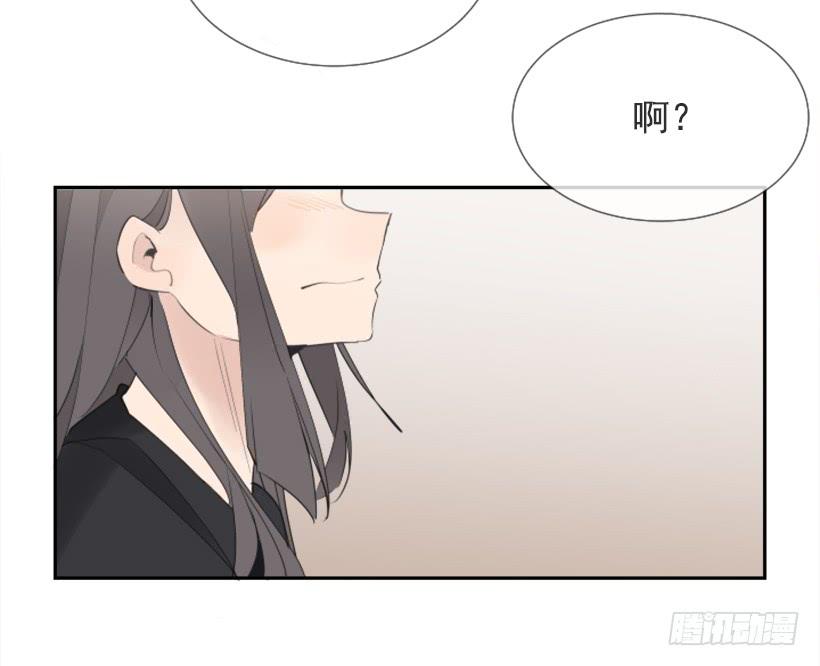 出浴福利15