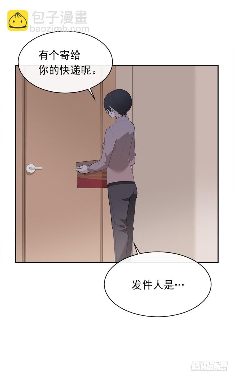黑化报仇3