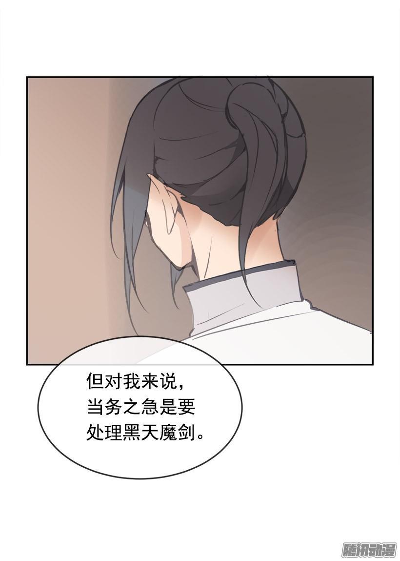 千年监牢21