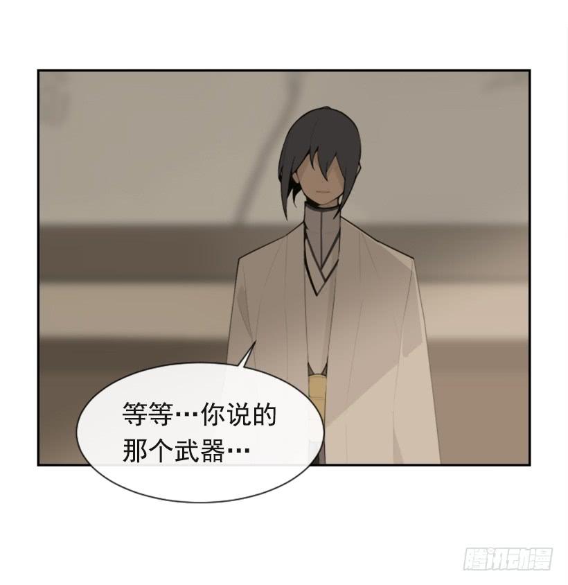 并非请求40