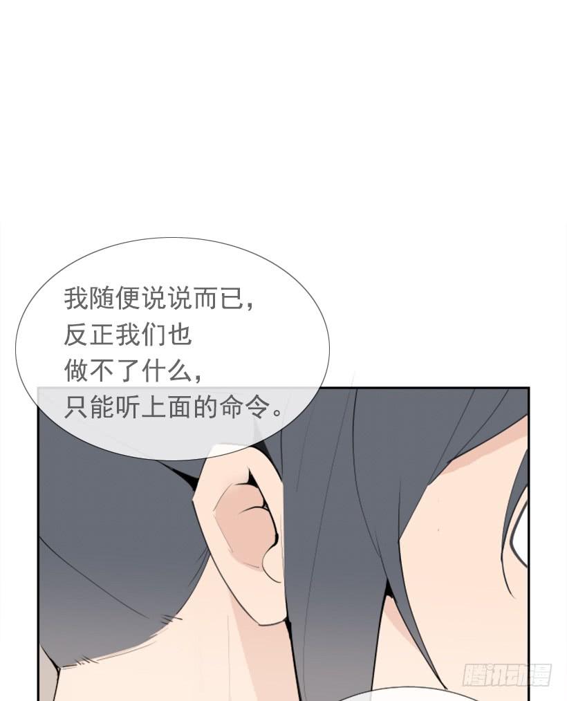 超级VIP14