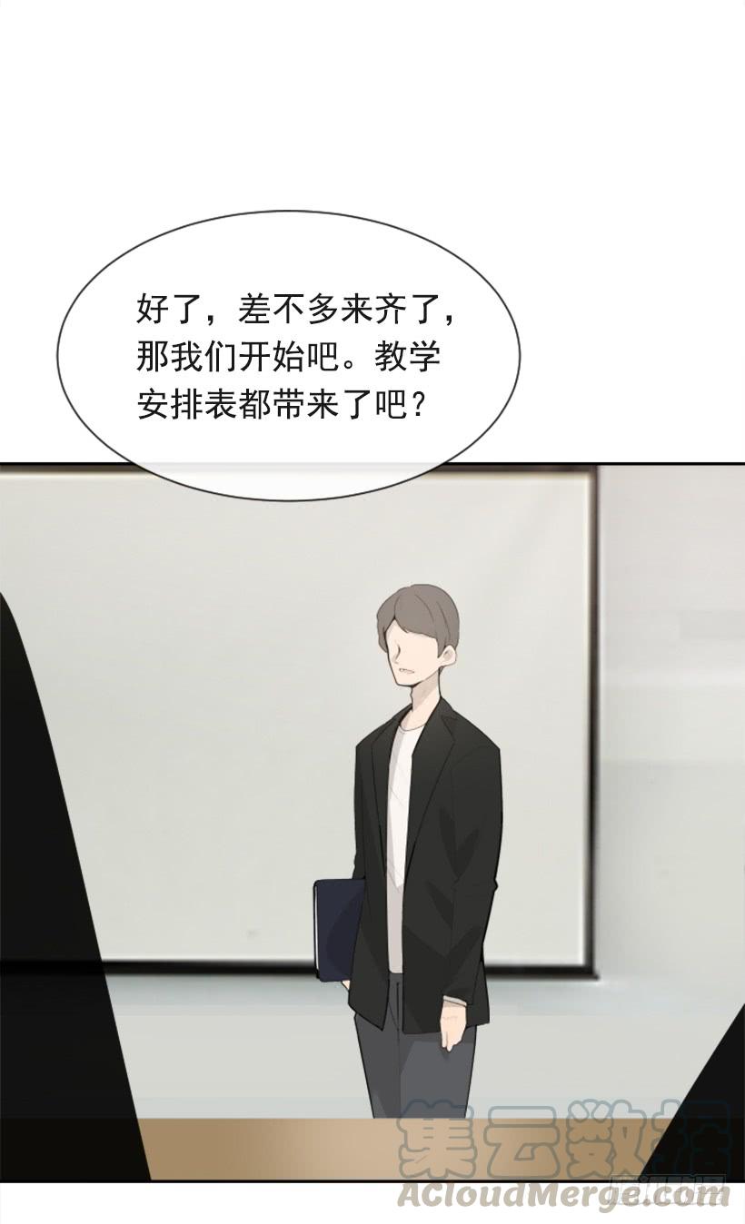 新朋友21
