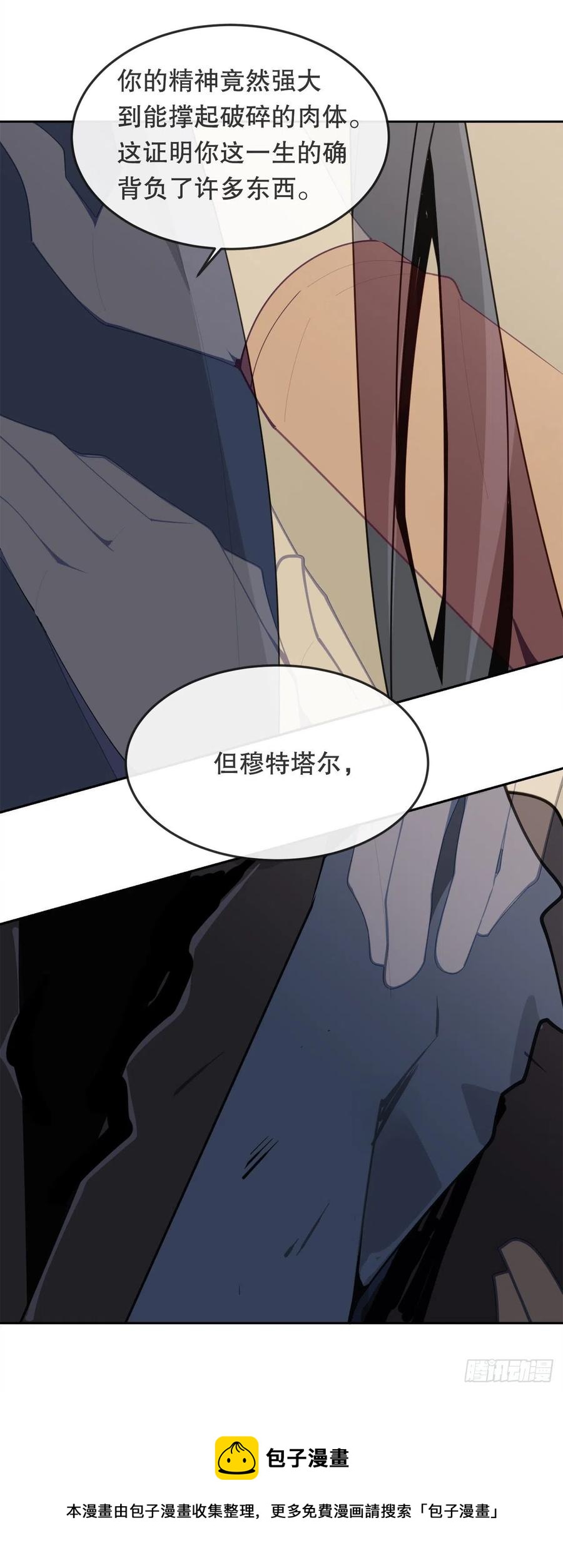 435.偷袭40