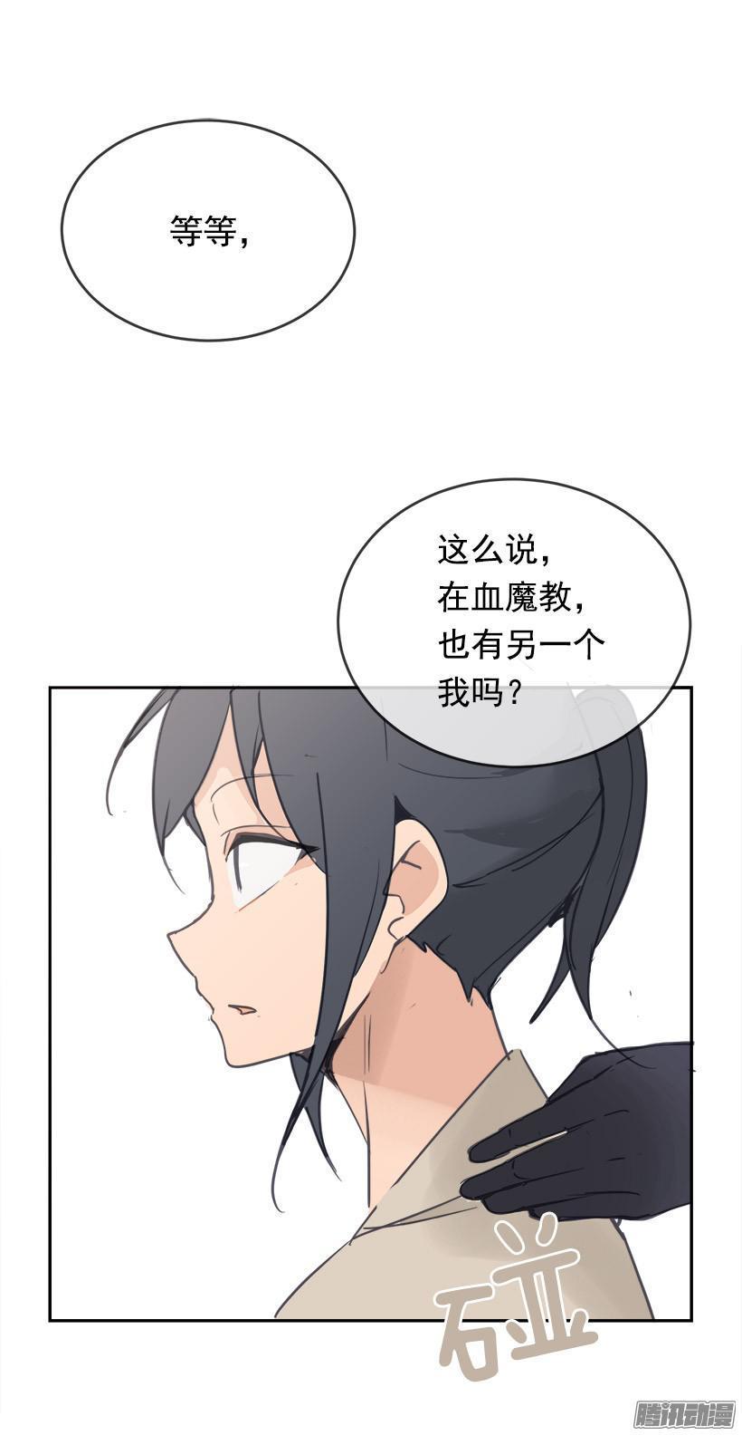 平行世界41