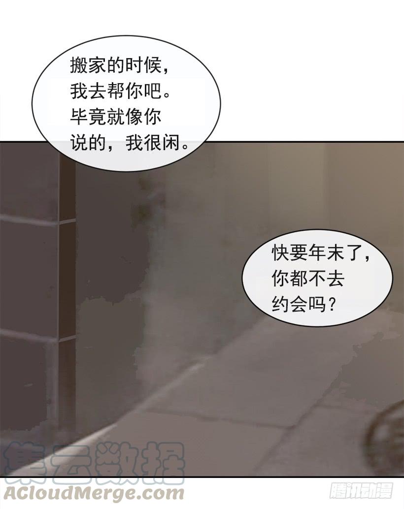 徘徊于世间14