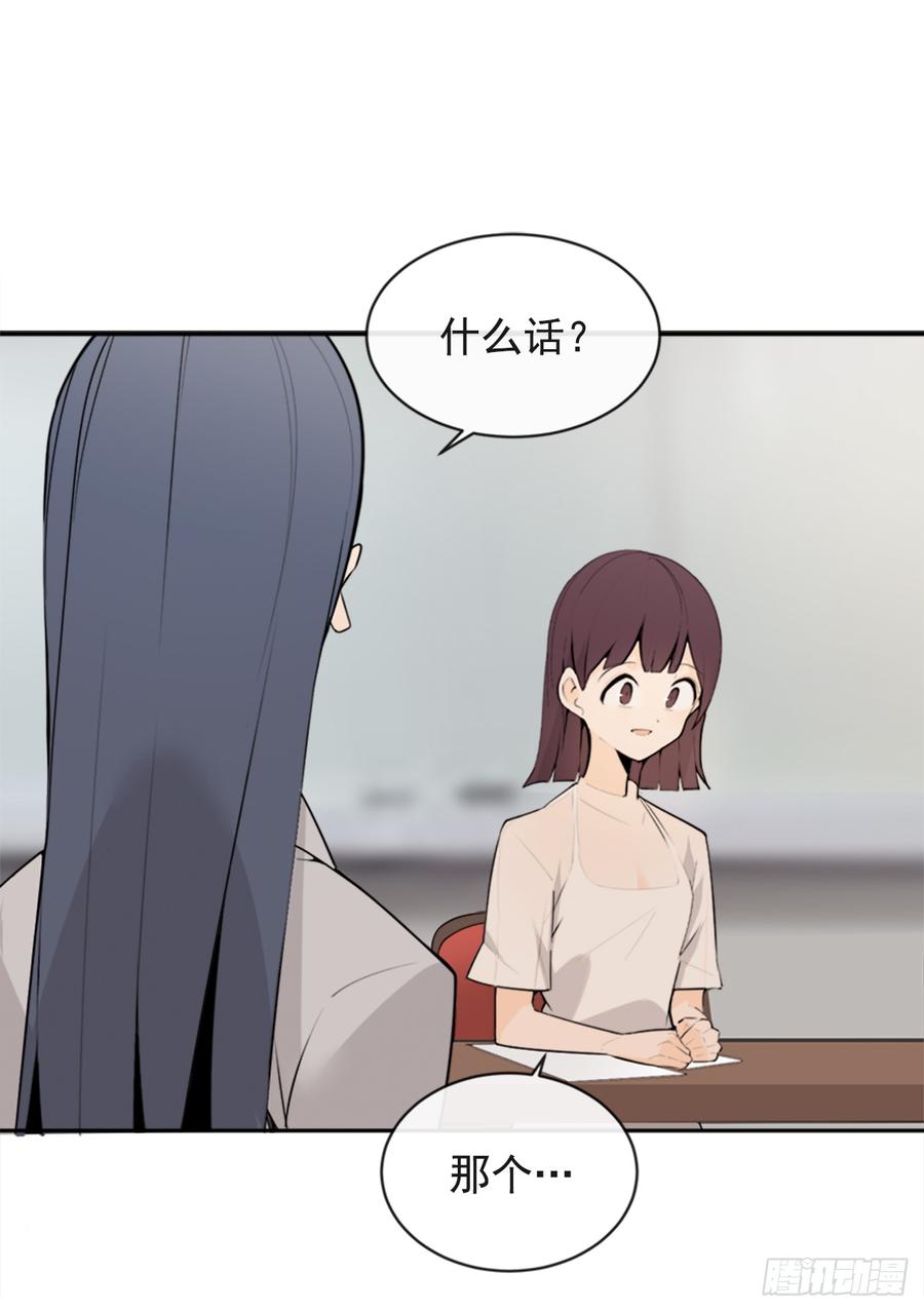 姐姐的安慰10
