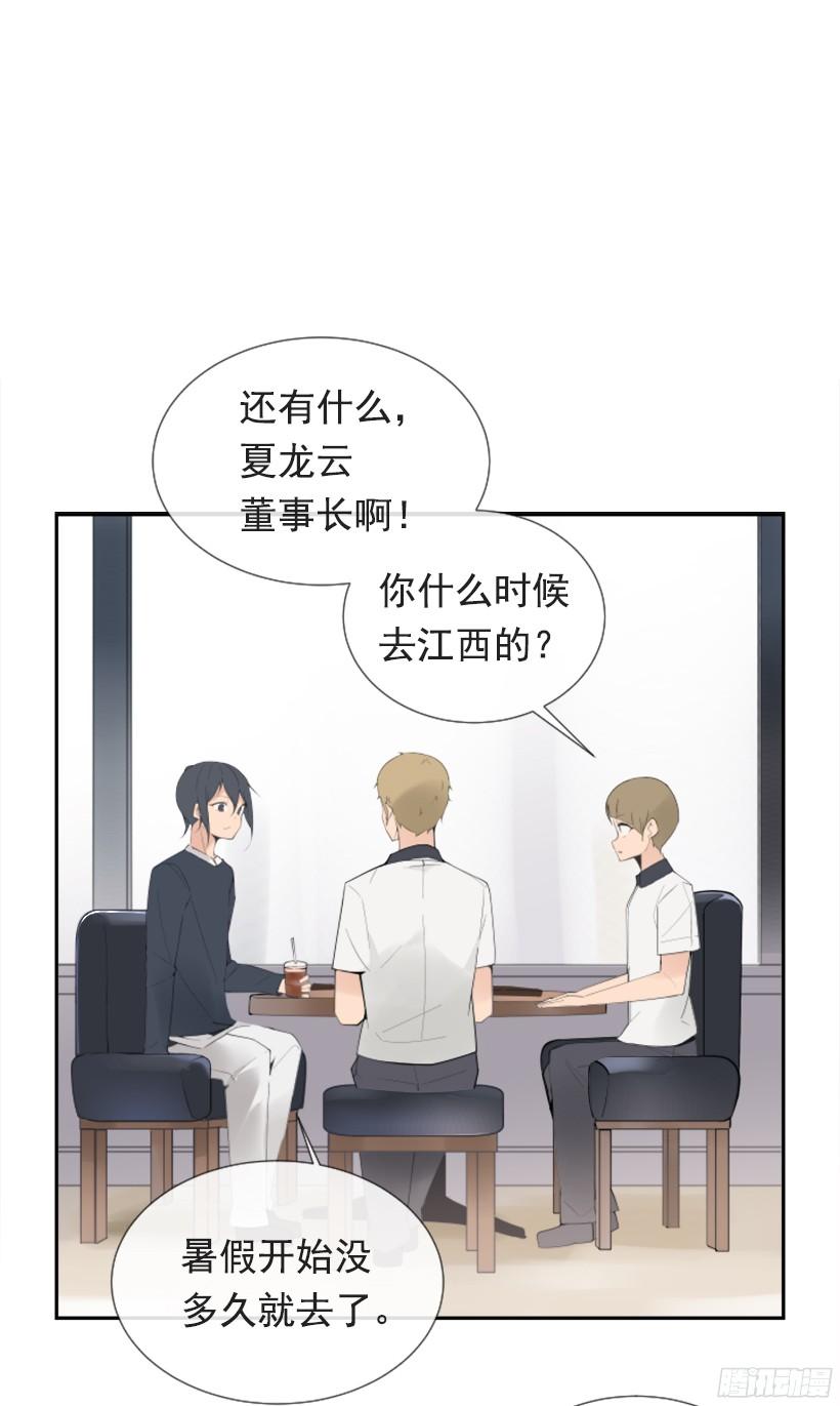 三大聚头28