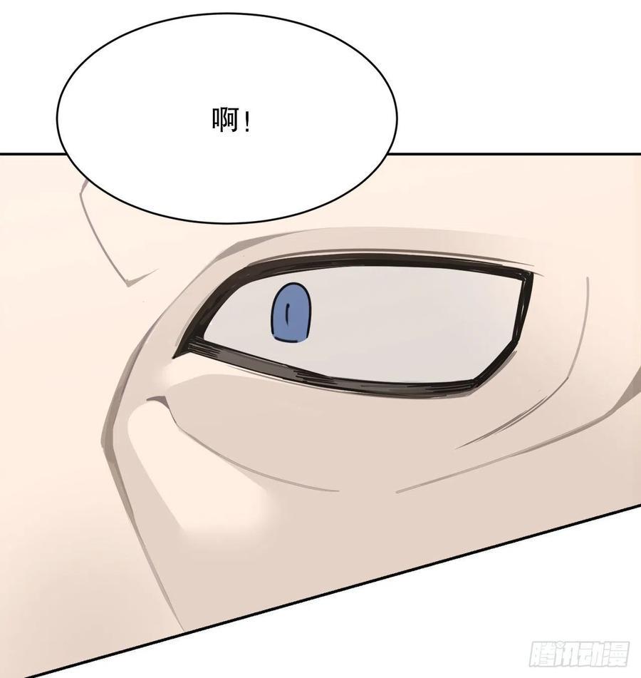 断腕狂魔26