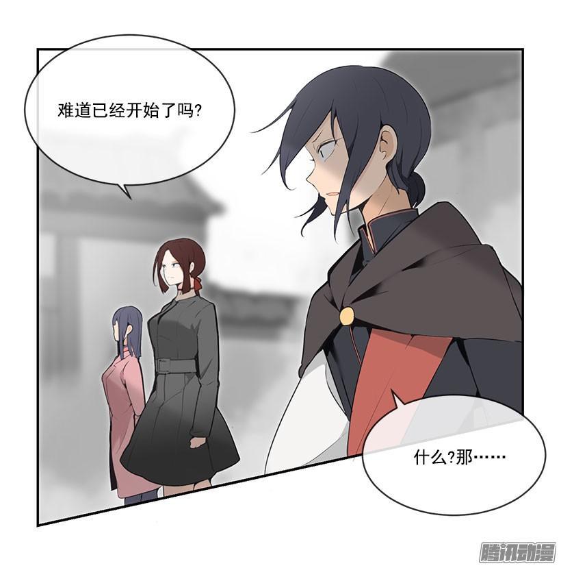一定要赶上11