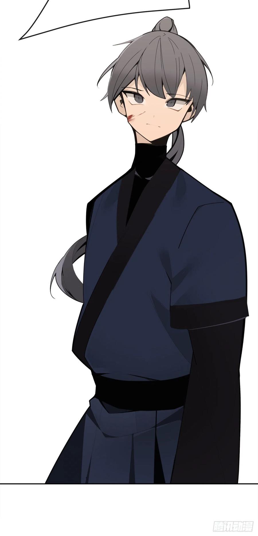 休整23