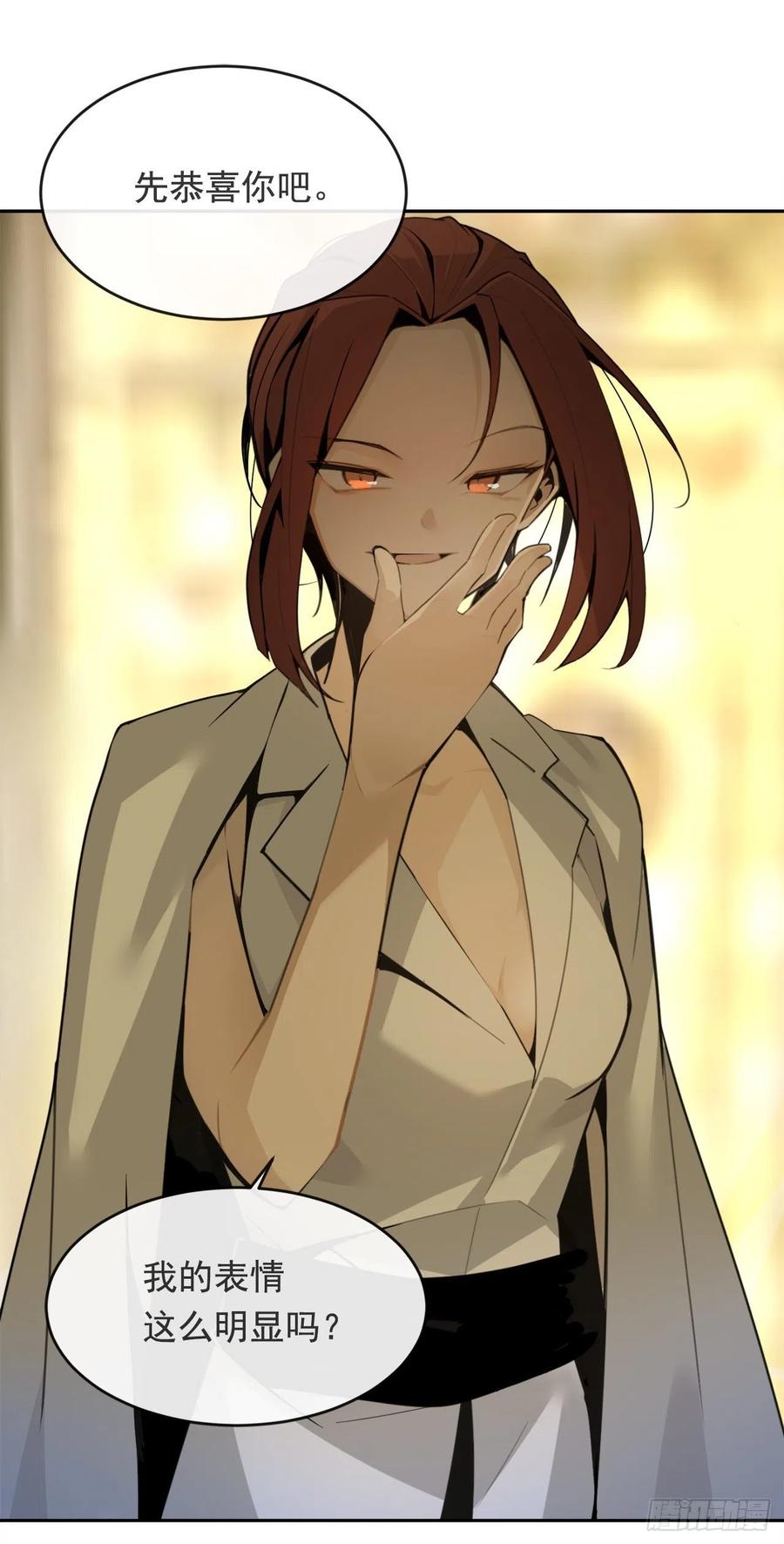 营救人质10