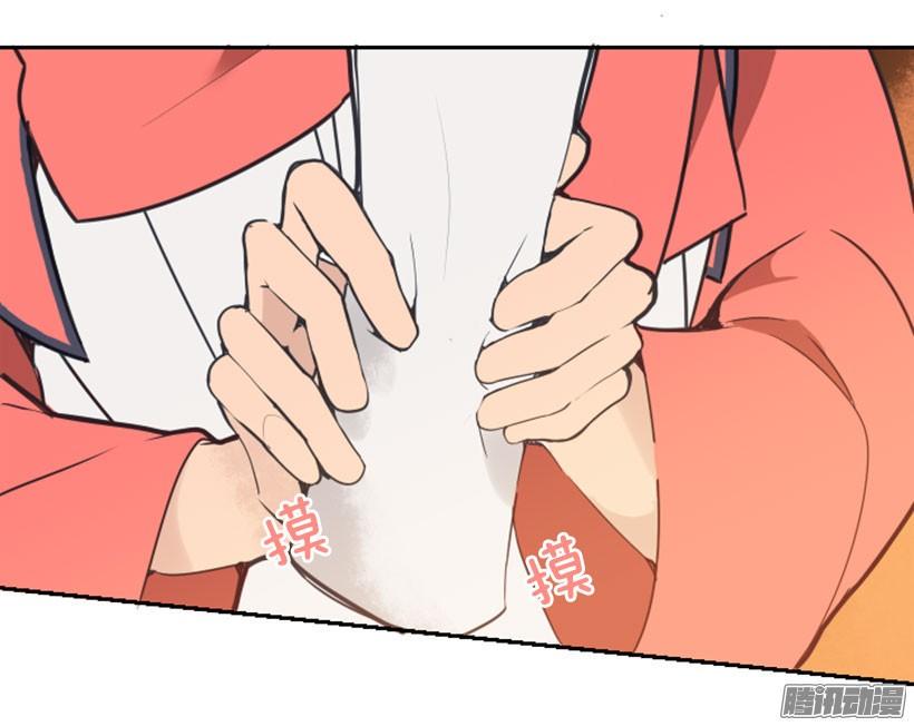 担心14