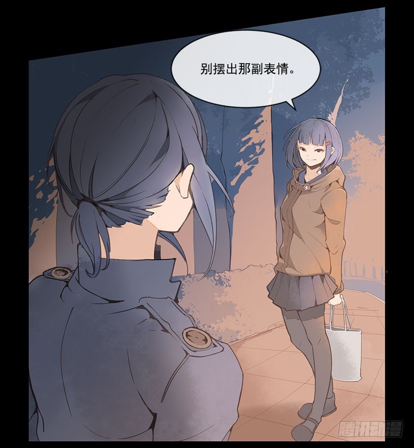 叙旧1