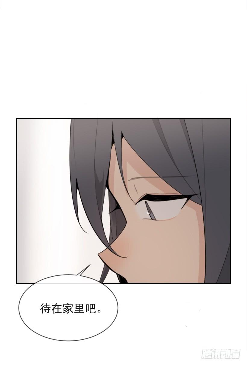 返回中原23