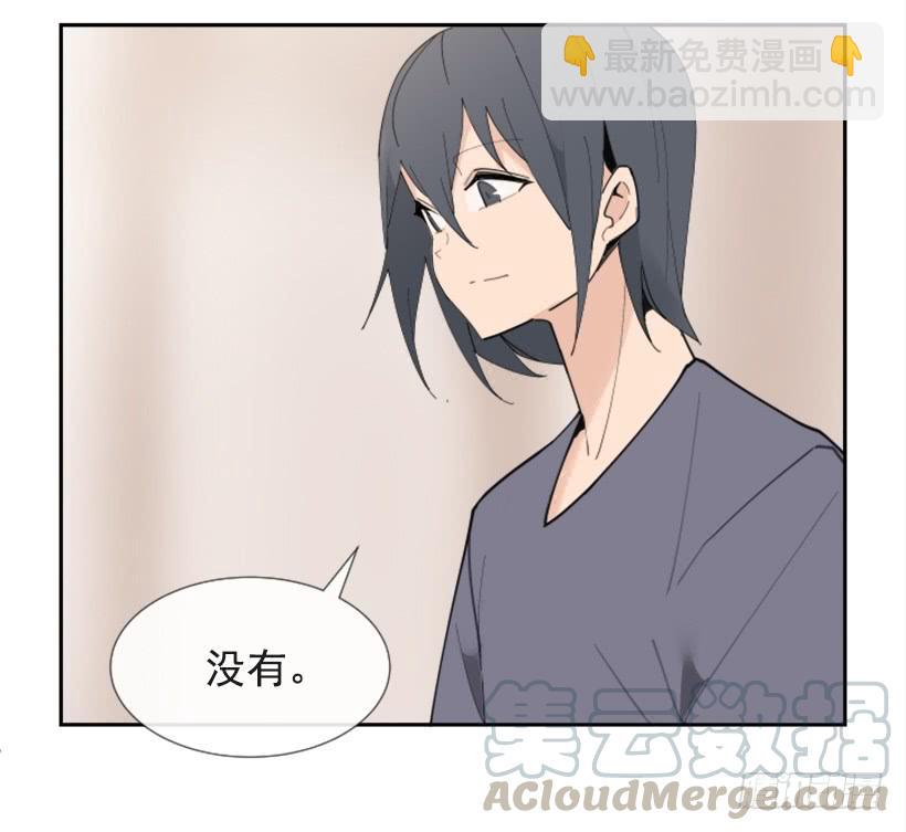 异乡人50