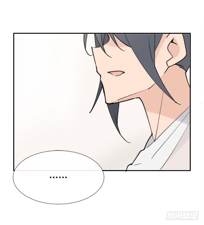 相同身世19