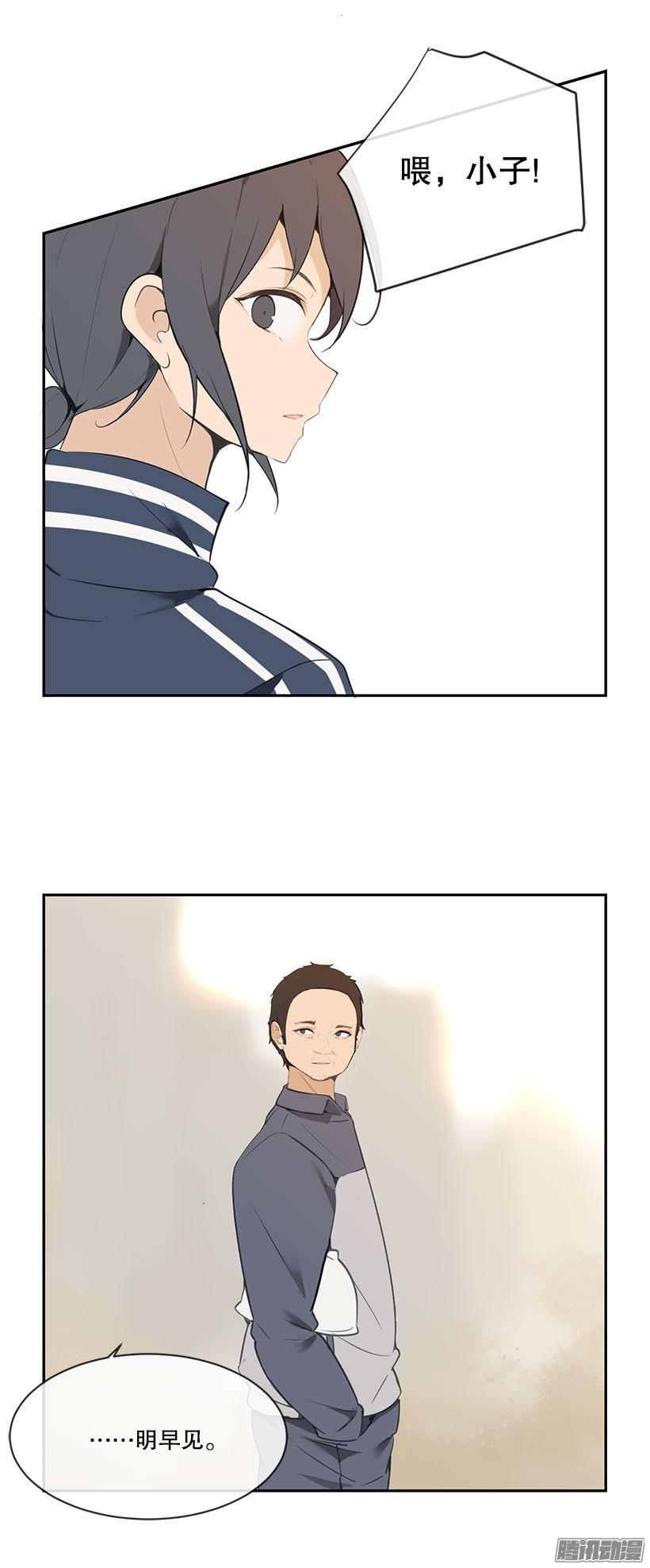 示威5
