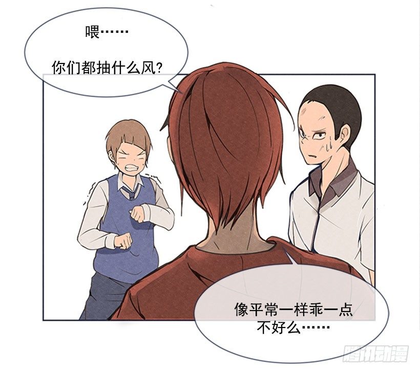 出手2